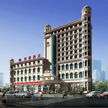 Baotou West Lake Hotel Eksteriør bilde