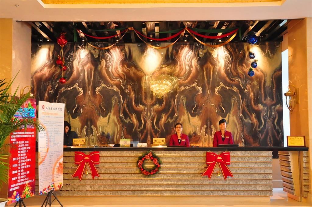 Baotou West Lake Hotel Eksteriør bilde