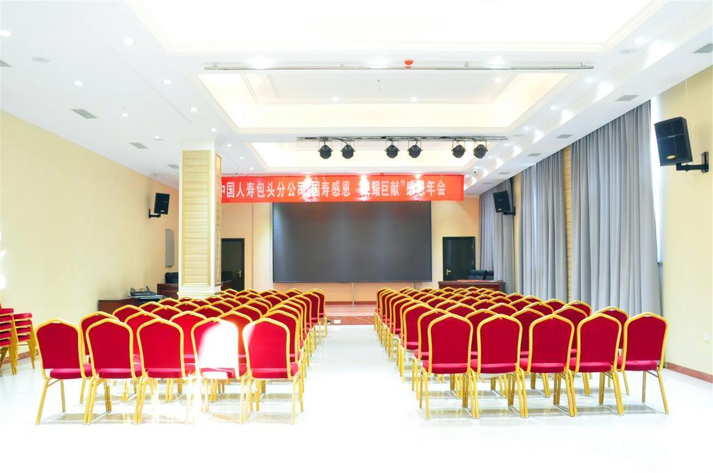 Baotou West Lake Hotel Eksteriør bilde