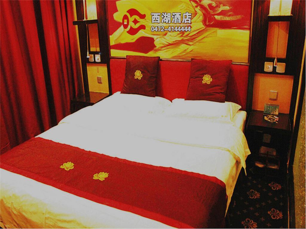 Baotou West Lake Hotel Rom bilde